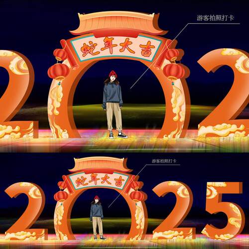 春节2026大型花灯彩灯装饰灯笼摆件元宵节灯会彩绘户外灯光秀造型