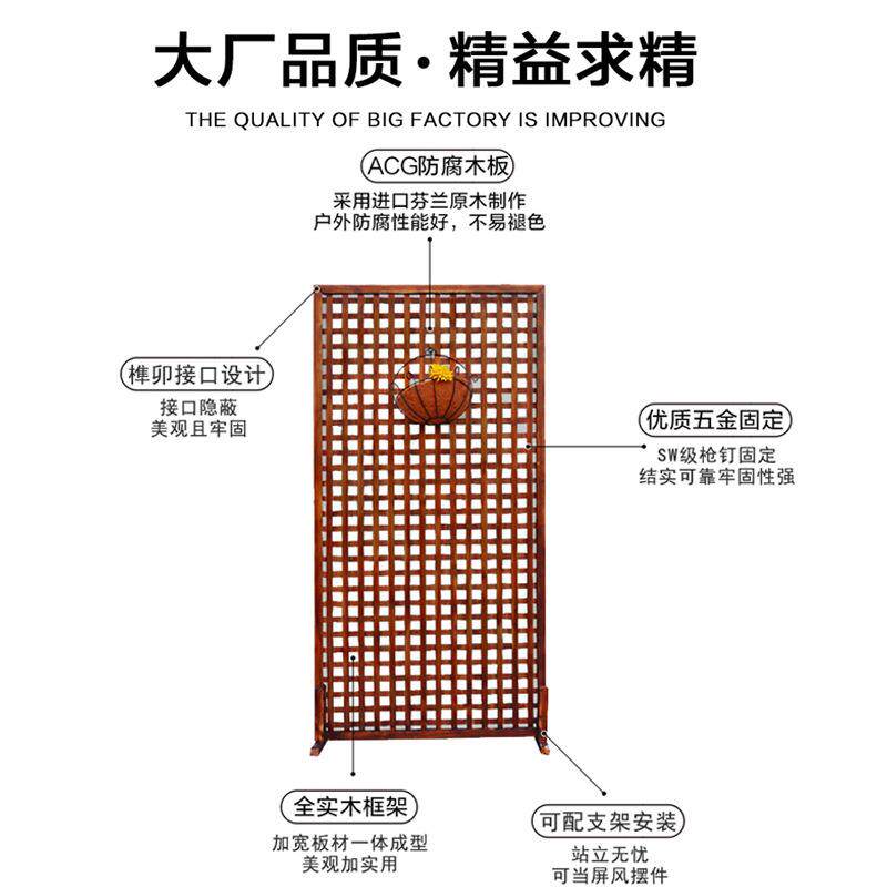 防腐木隔断户园外庭院化木网格栅碳栏屏MUG风台花墙架子花室外阳