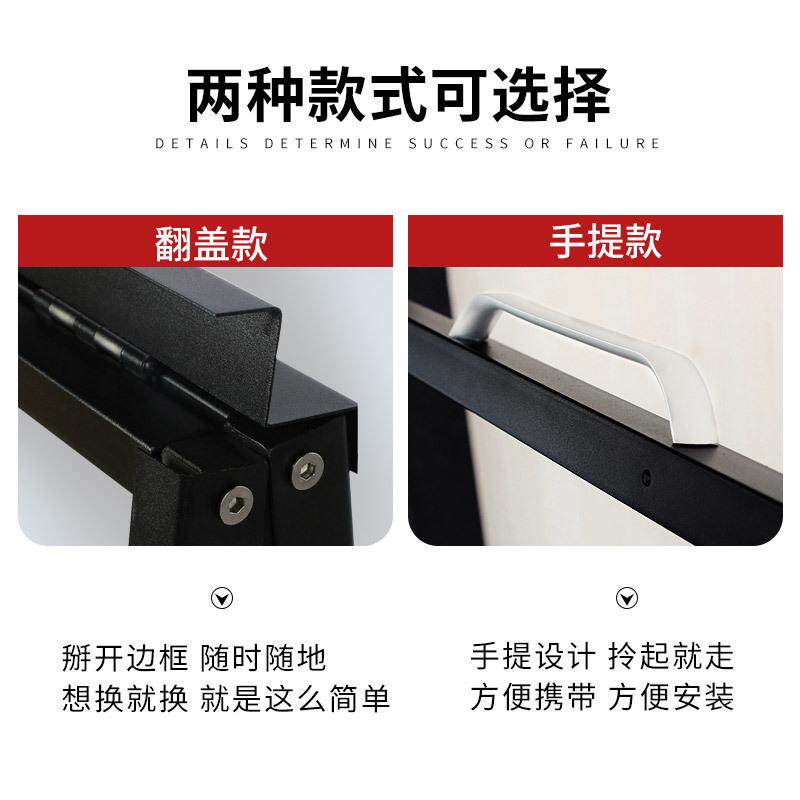 奶茶店门口广告牌展示牌kt板展架立式落地式宣传户外招聘海报架子