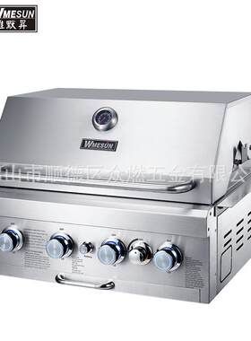 Built-in gas grill不锈钢嵌入式烧烤炉 户外气炭两用庭院烧烤炉