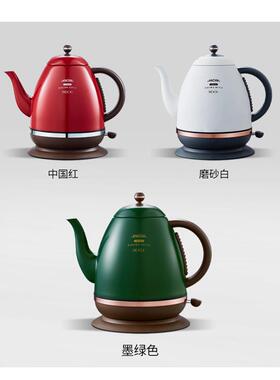 积高恒温电热水壶欧式覆古长嘴保温电烧开水壶泡茶艺壶304不锈钢