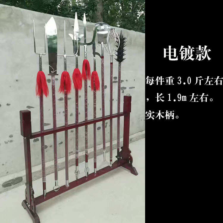 十八般兵器全套 精武会新品仿古十八班兵器武术器械厂 厂家批发