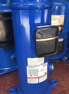 HCM094T4LC6 HCM104 HCM109T4LC6丹佛斯涡旋制冷设备专用压缩机