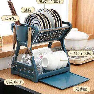 dish drying rack storage kitchen cup holder organizer洗碗架