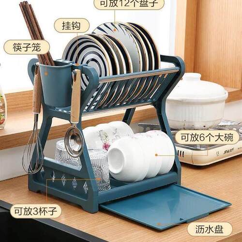 dish drying rack storage kitchen cup holder organizer洗碗架