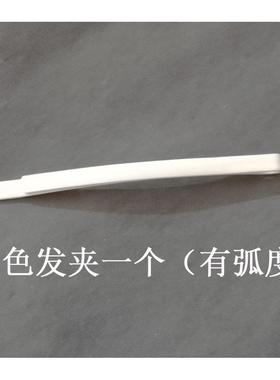 高档SNCOS 某科学的电磁假炮 魔法禁目录 御坂美U琴书炮姐cos发