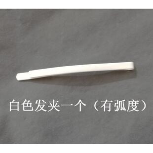 高档SUNCOS 某科学的s电磁 魔法禁书目炮录 御坂美琴炮发姐co假