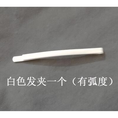 新款SUNC禁OS 某科学的炮电磁美 魔法书目录 御坂琴炮姐cos假发