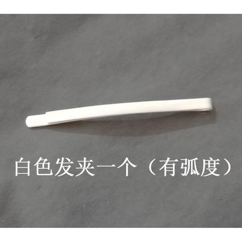 高档SUNCOS 科某学的电磁炮 炮魔法禁书目录 御坂美琴姐cso假发