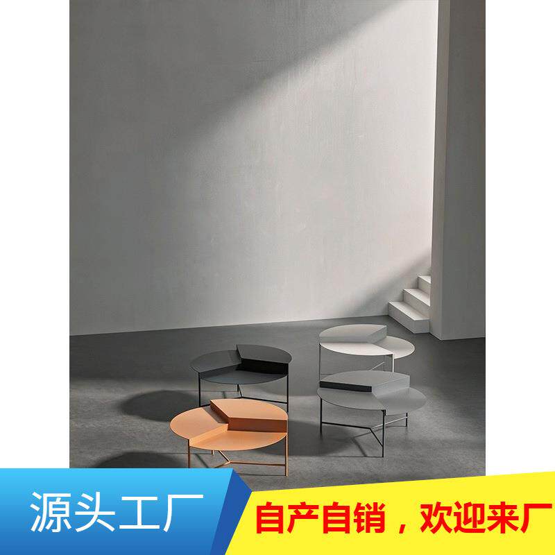 北欧铁艺客厅圆形茶几桌现代简约轻奢小户型家用创意白色个性极简