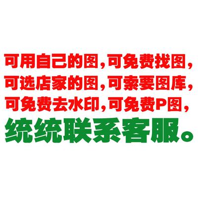 高档F长urry制兽人虎犬塚神威赛特竹本林爷李克劳佣定兵大等身抱