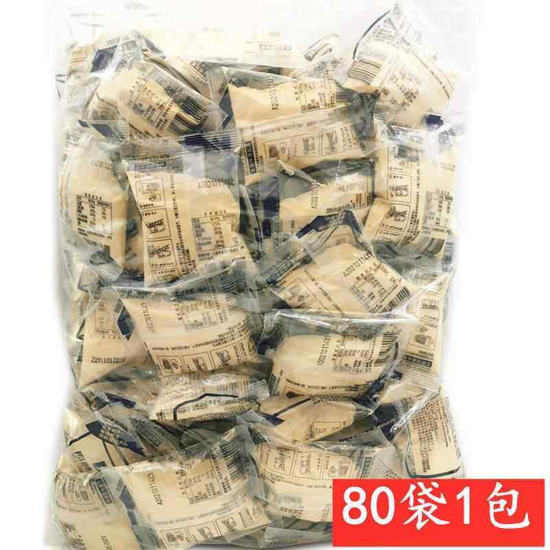 龙王豆浆粉整箱商用独立包装30g黄豆学生早餐速溶冲泡饮料豆奶粉,咖啡/麦片/冲饮,豆浆,淘宝优惠券,粉丝福利购,淘宝优惠卷