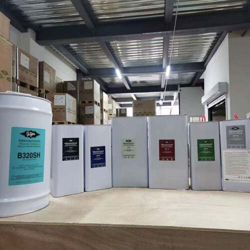 比泽尔冷冻油Bitzer B5.2 BSE32 BSE55 BSE170/B100/B320SH冷冻油