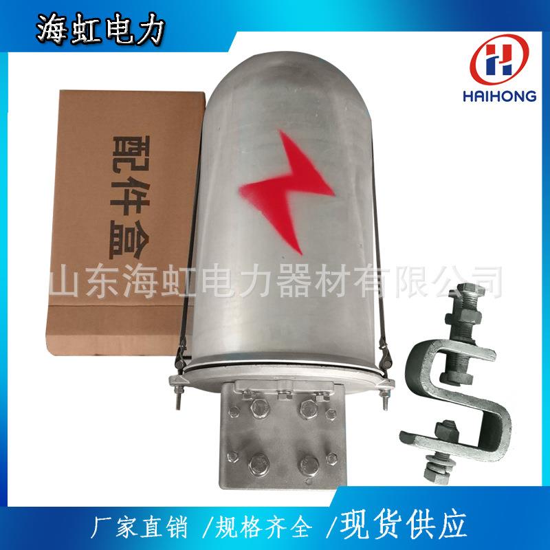 光缆接续金具铝合金光缆接线盒内部结构现货供应1A