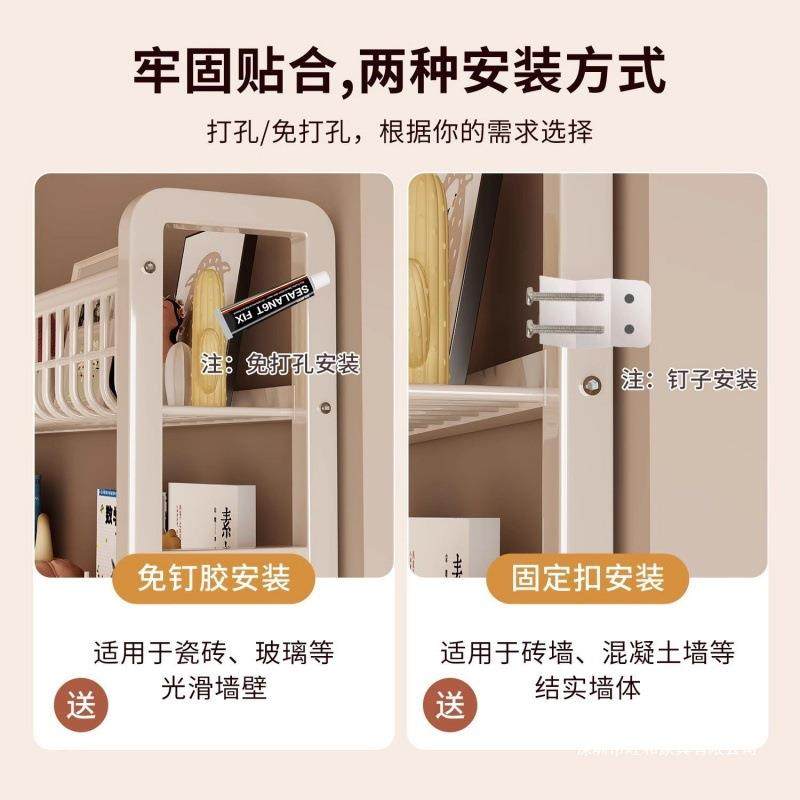 书架门后超薄铁架艺洞洞板纳置物架落地收靠墙储GUI物架童儿绘本