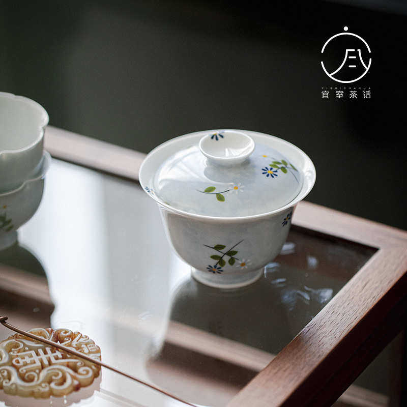 宜室茶话 手绘小雏菊日式高足盖碗 功夫茶具陶瓷主泡茶碗仿烫盖碗图片