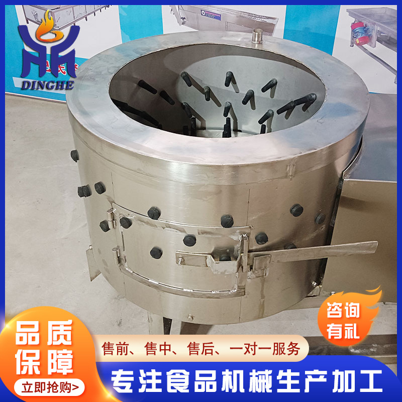 小型鸡爪脱皮机 商用不锈钢鸡禽屠宰设备 鸡脚去黄皮机厂家供应