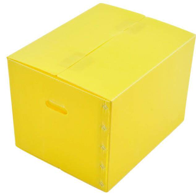 2025年新款pp周转箱搬家箱超大整理箱收纳折叠神器塑料防水箱