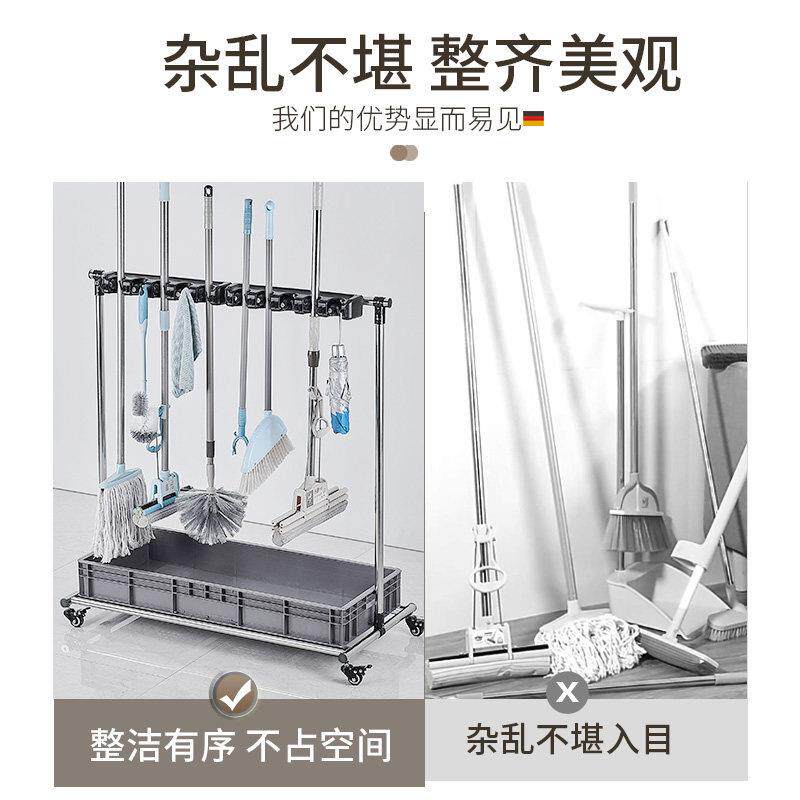 移动落地拖把架阳台收纳卫生清洁工具置物架商用放置扫把拖布架子