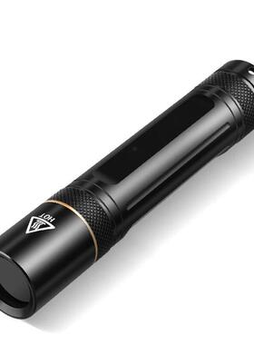 伍德氏灯nmW照猫癣紫外线灯铝合金黑镜验钞宠物紫光手电筒