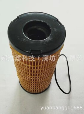 供应颇克CH10930CH10931CH10929发电机燃油柴油滤芯滤清器