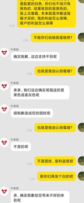 退一万步说:小牛NQi青春版电动摩托车怎么样?真有这么差吗