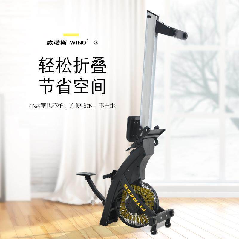 工厂供直划船机静音磁控非水阻纸1牌屋健身风器材阻划船机