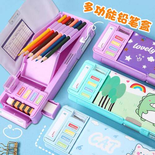 高级铅笔盒定制多功能小学生卡通文具盒男孩女孩创意高级可爱多功