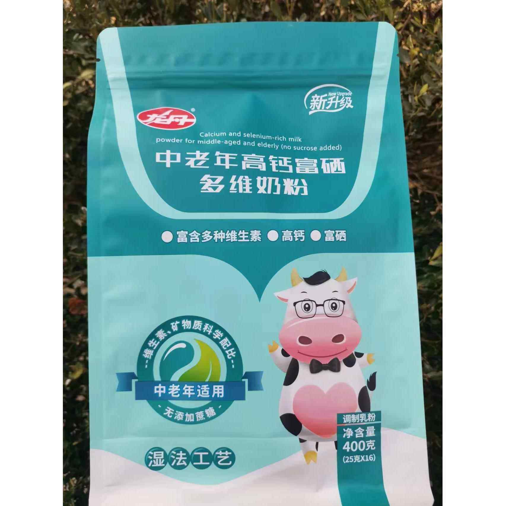 龙丹中老年高钙富硒多维奶粉400g/袋成人奶粉龙丹中老年奶粉,咖啡/麦片/冲饮,中老年奶粉,淘宝优惠券,粉丝福利购,淘宝优惠卷