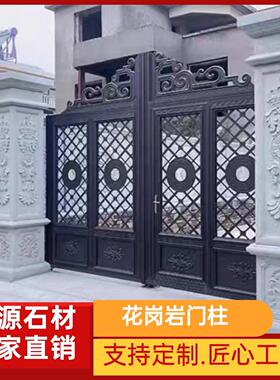 石雕大理石门柱别墅庭院外墙浮雕天然花岗岩欧式方柱罗马柱定制