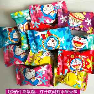 hellokitty果汁软糖哆啦A梦QQ橡皮糖凯蒂猫橡皮糖结婚庆喜糖零食
