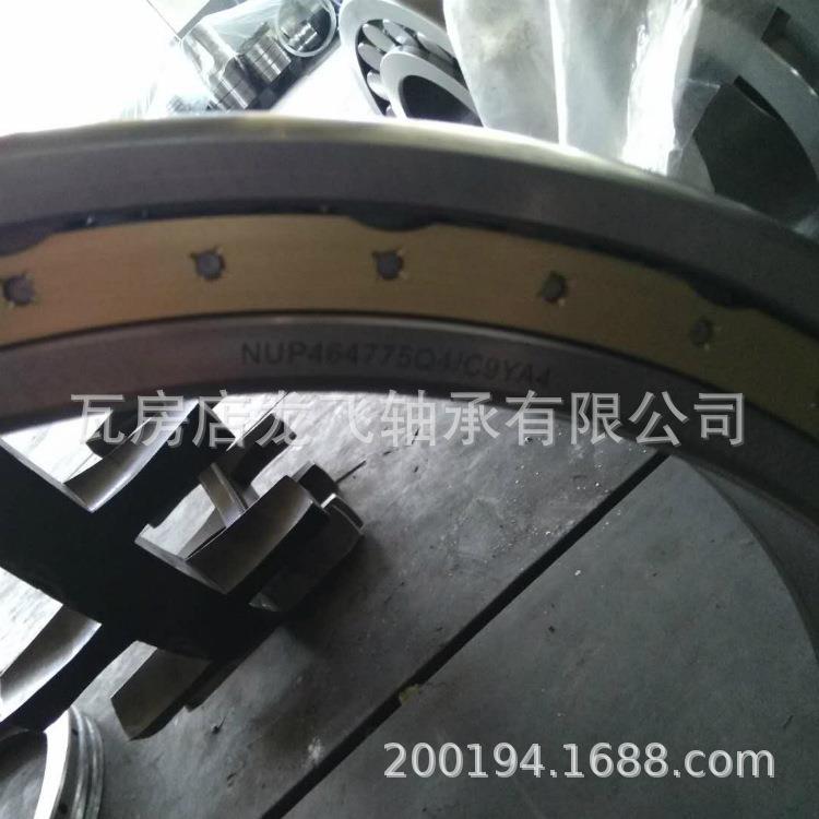 单列圆柱滚子轴承NJ28/600 旧型号20428/600 尺寸730*78 非标宽90