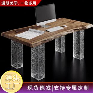 亚克力石头纹空心盒子桌腿岛台茶桌书桌餐桌吧台支撑脚大板台柱脚