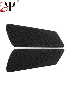 适用杜卡迪 848 EVO 1098 1198 S 改装 油箱防滑贴 油箱贴 隔热贴