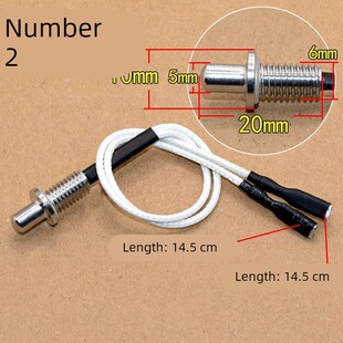 茶具全自动上水电热水壶通用配件 温度传感器100K电阻 养生壶探头