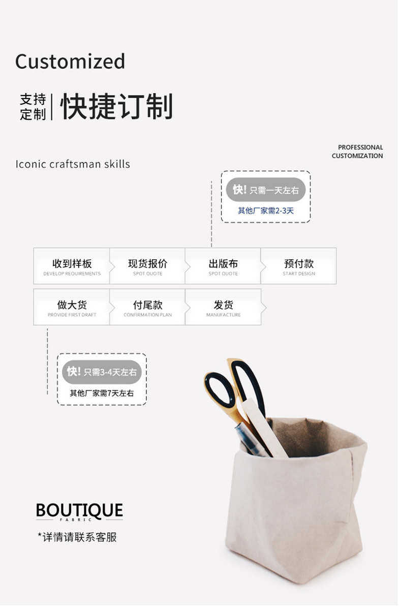 Набивные ткани 酸性直喷印花布料加工 尼龙尼龙数码印花面料直喷印花面料批发