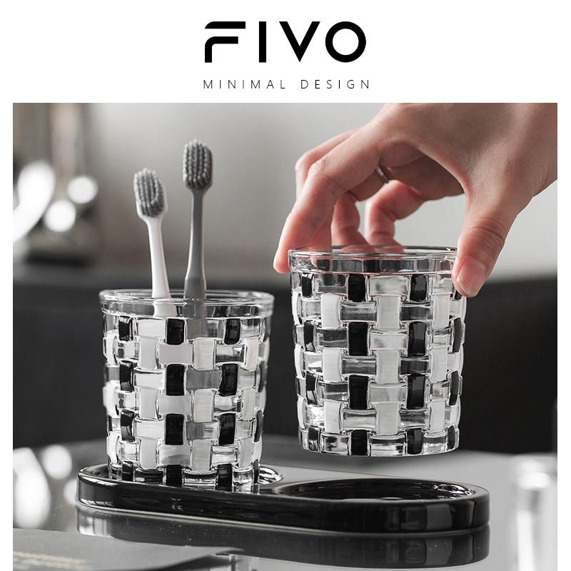 FIVO中古经典黑白棋盘格玻璃漱口杯法式家用洗漱口杯刷牙杯牙缸