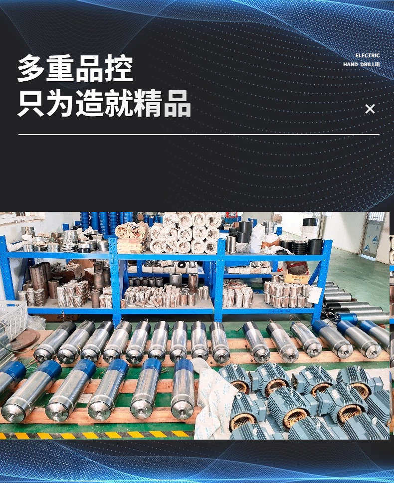 Шпиндель bt30/bt40自动换刀电主轴7.5kw-11kw铜钢铝金属模具雕刻主轴电机