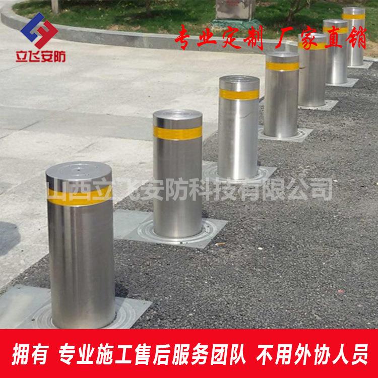 辽宁浙江福建广东车位锁厂全国安装挡车器护角立柱铝标识标牌划线