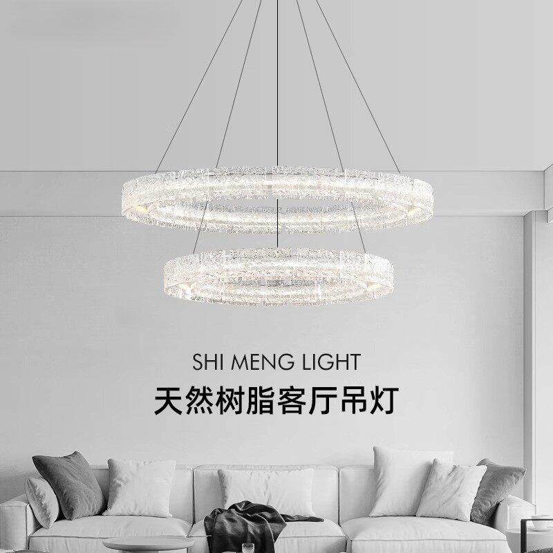 意式极简客厅灯吊灯设计感铂金树脂圆圈组合别墅大厅主吊灯全光谱