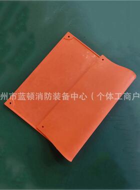 耐高压橡胶垫狭缝式橡胶绝缘毯电力施工开叉式包毯656000