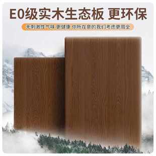 实木衣柜家用卧室推拉门中式储物网红柜子小户型新款出租房屋衣橱