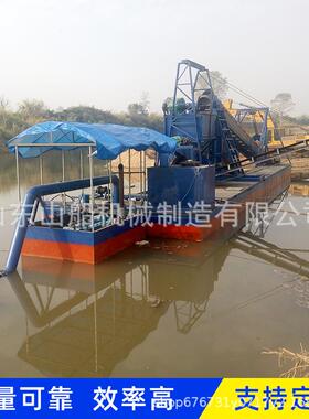 大小型挖砂采沙船疏浚船可按需定制河道疏浚采砂船挖沙船生产厂家