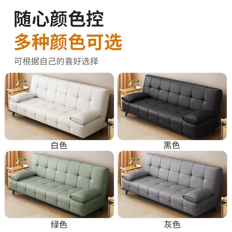 沙发床卧折叠两用客0厅225新款小户型排不占空间室直双人布艺CZP