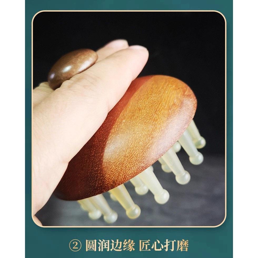 天然牛角梳头皮经络梳檀木男女士 防静电按摩梳