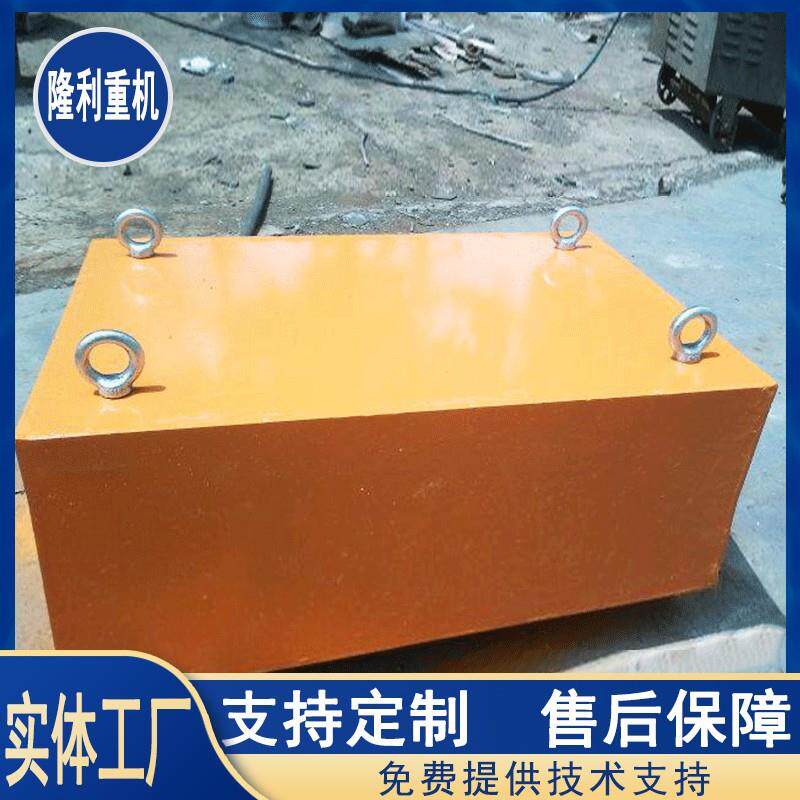 强磁永磁除铁器厂家悬挂式斗式矩形除铁器方形强力磁矿石吸铁石