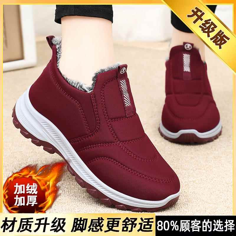 正品老北京布鞋冬季绒健步鞋脚一蹬防滑外穿妈妈女棉鞋软底加奶奶