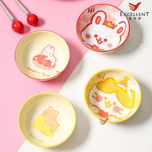 雅瓷得日式陶瓷小碗调味碟可爱卡通酱油辣椒碟宠物饲料萌趣小碟子