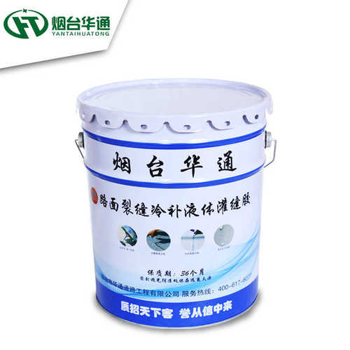 胶 切割水泥裂缝密封平缝密封胶灌防水缝沥青聚氨酯阳台自流屋顶