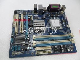 技嘉GA-G41M-COMBO全集成小板 支持DDR2/DDR3 775针CPU通吃